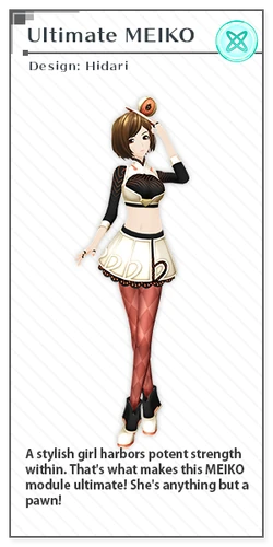 Ultimate MEIKO | Project DIVA Wiki | Fandom