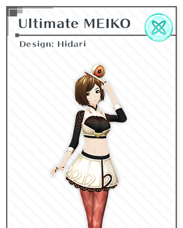 Ultimate Meiko Project Diva Wiki Fandom