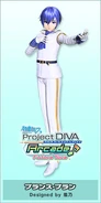Project DIVA Arcade Future Tone