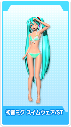 Hatsune Miku Swimwear S, Project DIVA Wiki, Fandom