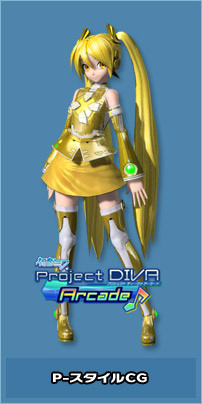 P-Style CG | Project DIVA Wiki | Fandom