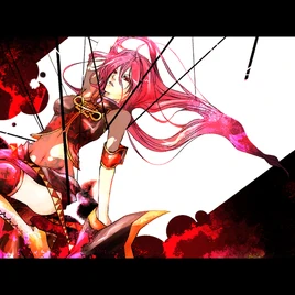 Meiteki Cybernetics illustration