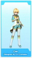 Project DIVA Future Tone/DX