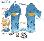 Contest entry art by Futo Nazna