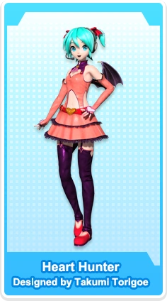 Heart Hunter | Project DIVA Wiki | Fandom