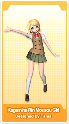 Kagamine Rin Mousou Girl | Project DIVA Wiki | Fandom