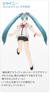 Project DIVA Extend