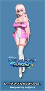 Project DIVA Arcade