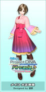 Project DIVA Arcade/Future Tone