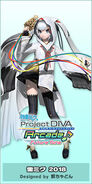 Project DIVA Arcade Future Tone