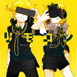 RemoCon illustration