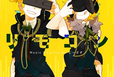 ワン☆オポ！vol.05 (Wonderful☆Opportunity! vol.05) | Vocaloid