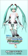 Project DIVA Arcade Future Tone