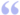 Quotation.png