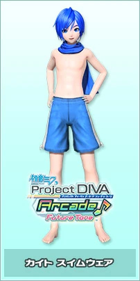 KAITO Swimwear | Project DIVA Wiki | Fandom