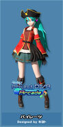 Project DIVA Arcade