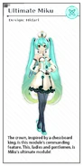 Project DIVA X