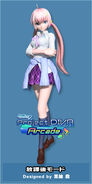 Project DIVA Arcade