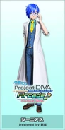 Project DIVA Arcade Future Tone