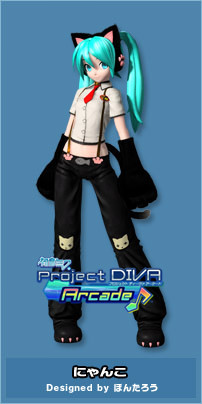Fun Day! miku hanyu 2枚組アルバム Amazon.co.jp: 羽生未来メモリアルアルバム FUN DAY!: Music