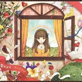 PinkySwear illustration