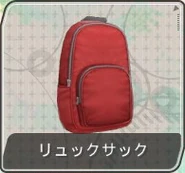 Backpack F.png (53 KB) Project DIVA F