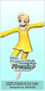 Project DIVA Arcade Future Tone