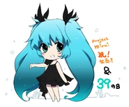 Countdown art by haruyo