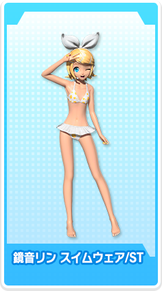 アイドル Rin Kagamine Rin Swimwear Tan | Project DIVA Wiki | Fandom