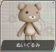 Teddy Bear F.png (53 KB) Project DIVA F