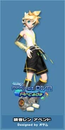 Project DIVA Arcade