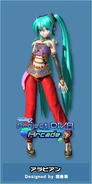 Project DIVA Arcade
