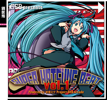 アカペラ　ボーカルセブンスビート　vocal7thbeat アカペラ ボーカルセブンスビート vocal7thbeat 1stCD貴重でレア