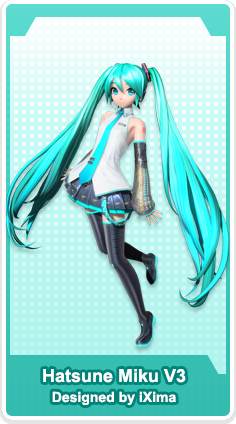 Hatsune Miku V3 VOCALOID Limited Edition Reissue Figma
