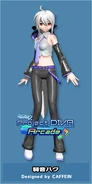 Hatsune Miku: Project DIVA Arcade