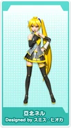 Hatsune Miku: Project DIVA Future Tone