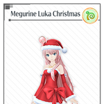 Megurine Luka Christmas Project Diva Wiki Fandom Not just for christmas & new year, but any old time is fine. megurine luka christmas project diva