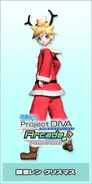Project DIVA Arcade Future Tone