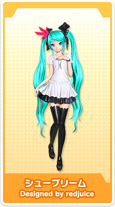 Supreme | Project DIVA Wiki | Fandom Supreme | Project DIVA Wiki | Fandom