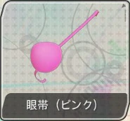 Pink Eyepatch F.png (56 KB) Project DIVA F
