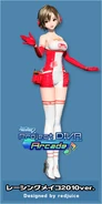 Project DIVA Arcade