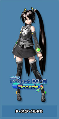 P-Style PB | Project DIVA Wiki | Fandom