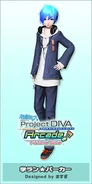 Project DIVA Arcade Future Tone