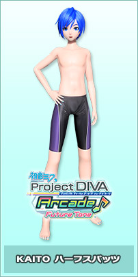 Case Closed Skateboard Run: Phantom Thief Kid and the