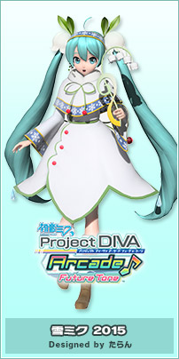 Snow Miku 2015 | Project DIVA Wiki | Fandom