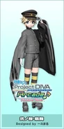 Len Senbonzakura.jpg (27 KB) Project DIVA Arcade Future Tone