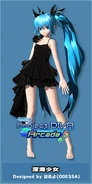 Project DIVA Arcade