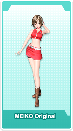 MEIKO | Project DIVA Wiki | Fandom MEIKO | Project DIVA Wiki | Fandom