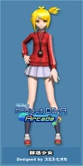 Project DIVA Arcade