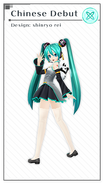 Project DIVA X